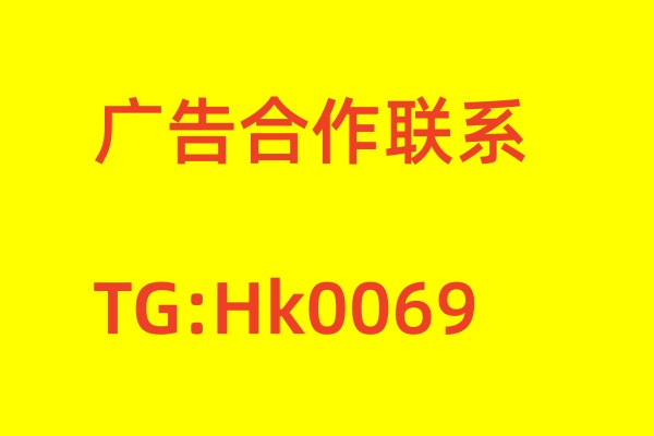 本地制作各种证件